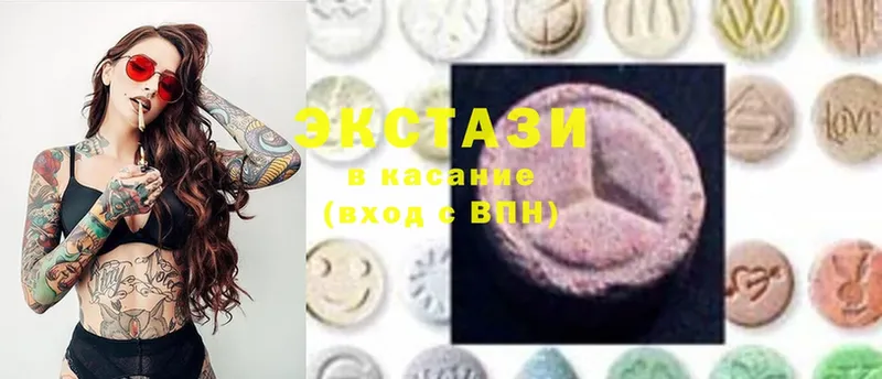 Ecstasy 250 мг  где можно купить   Духовщина 